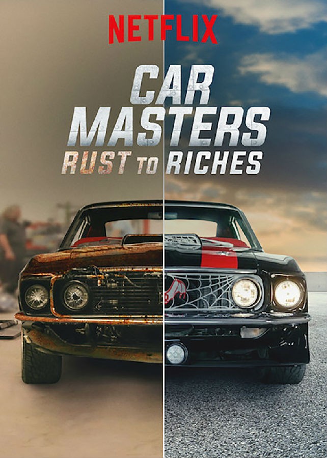 [网盘下载][改车大师：化腐朽为神奇 Car Masters 第五季][全08集][英语中字]