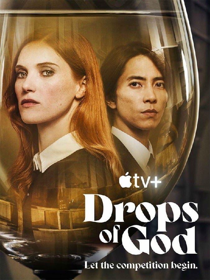 [网盘下载][神之水滴 Drops of God 第一季][全08集][日语中字]