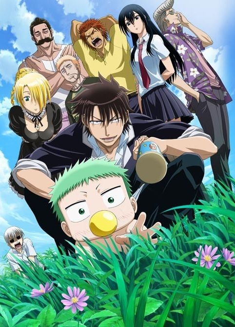 [网盘下载][恶魔奶爸 Beelzebub][全60集][日语中字][MP4][1080P]