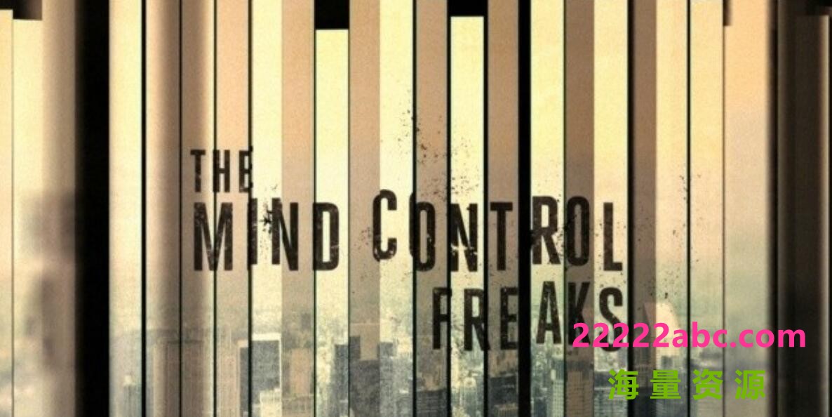 [网盘下载]探索频道标清纪录片《洗脑大师 The Mind Control Freaks》全集 英语中字