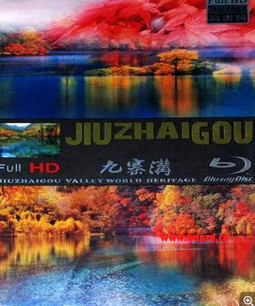 [网盘下载]世界自然遗产九寨沟.JiuZhaiGou.Valley.World.Heritage.2009.BluRay.720P.X264.AAC-NCCX