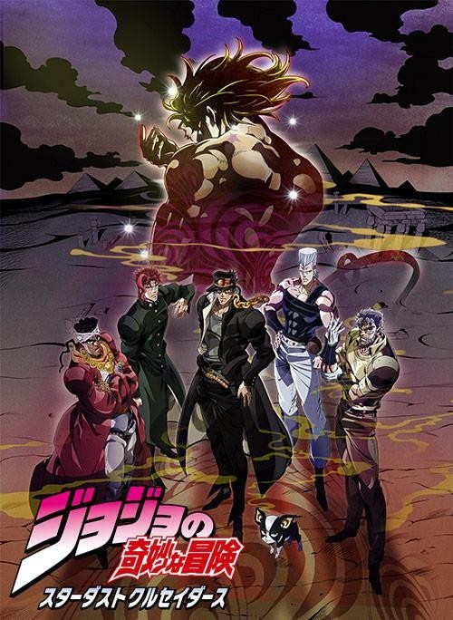 [网盘下载][JOJO的奇妙冒险：星尘斗士(含埃及篇) 第2季][全48集][日语中字]