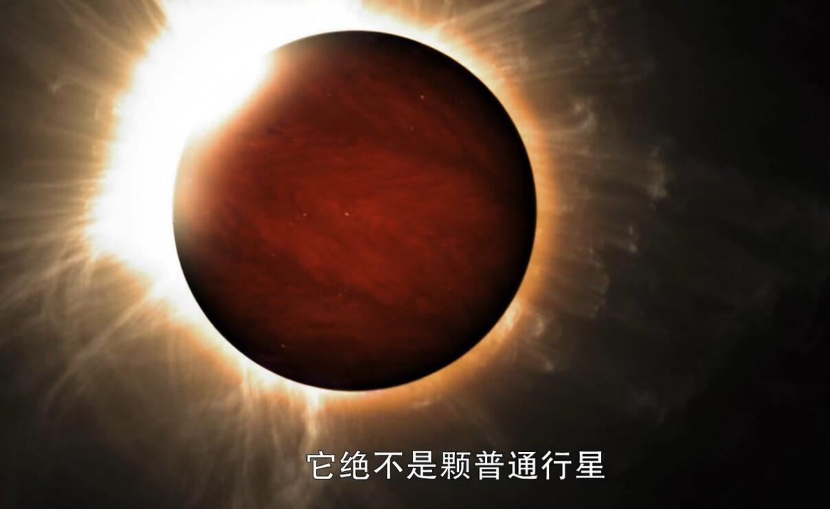 [网盘下载][终极科学][共11集] [2014年][英语中字][MP4-1080P/每集约1.1G]