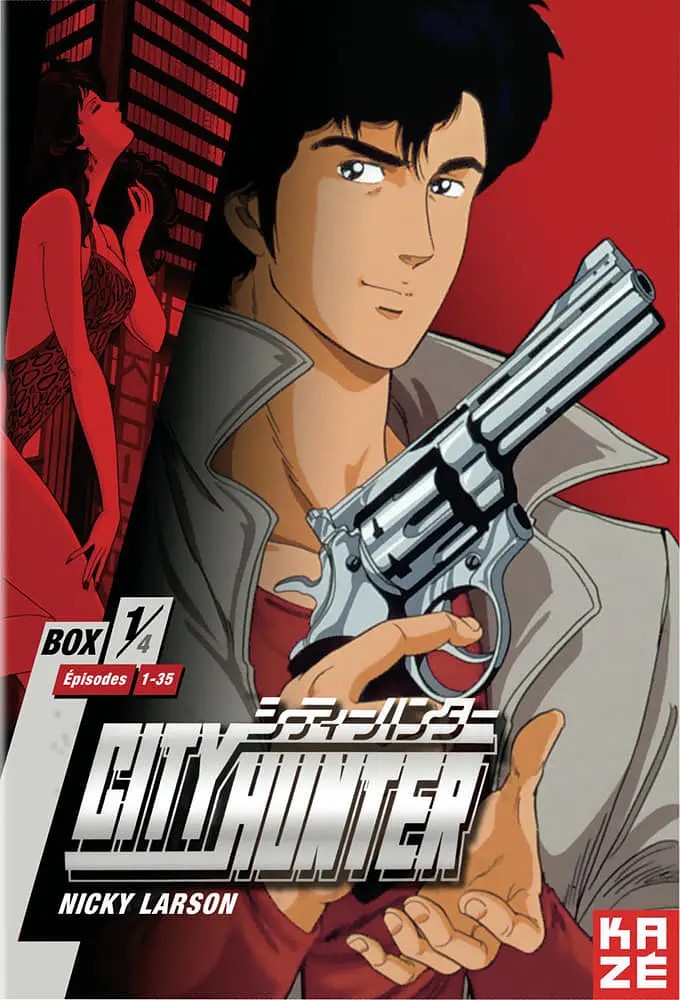 [网盘下载][城市猎人 City Hunter 第1季][全51集][日语中字]