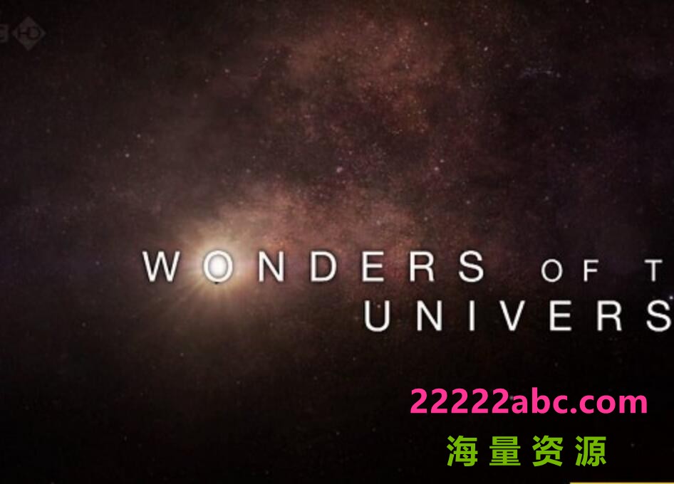 [网盘下载]BBC《宇宙的奇迹 Wonders of the Universe》全4集 1080P高清中英双字幕