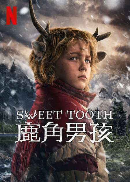 [网盘下载][鹿角男孩 Sweet Tooth 第三季][全08集][英语中字]