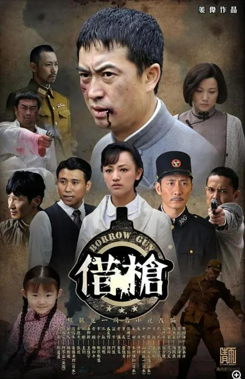 [网盘下载][鍊熸灙][4K][2160P][楂樻竻][MP4][17.58G][姣忛泦绾?40M-620M][30闆嗗叏][2011骞碷[鏈夋按鍗?[涓瓧骞昡