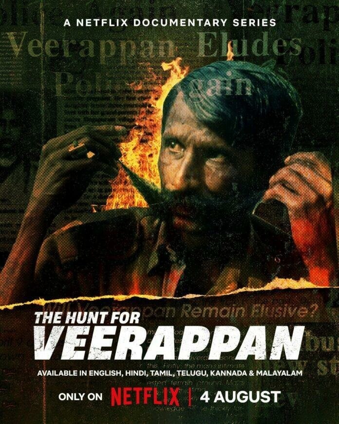 [网盘下载][维拉潘：印度头号通缉犯 The Hunt for Veerappan 第一季][全04集][印地语中字]