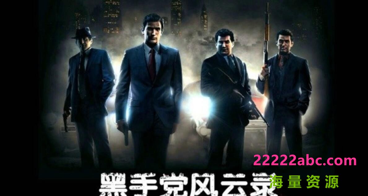 [网盘下载]纪录片《黑手党风云录》全5集 汉语中字 BD/720P高清录制