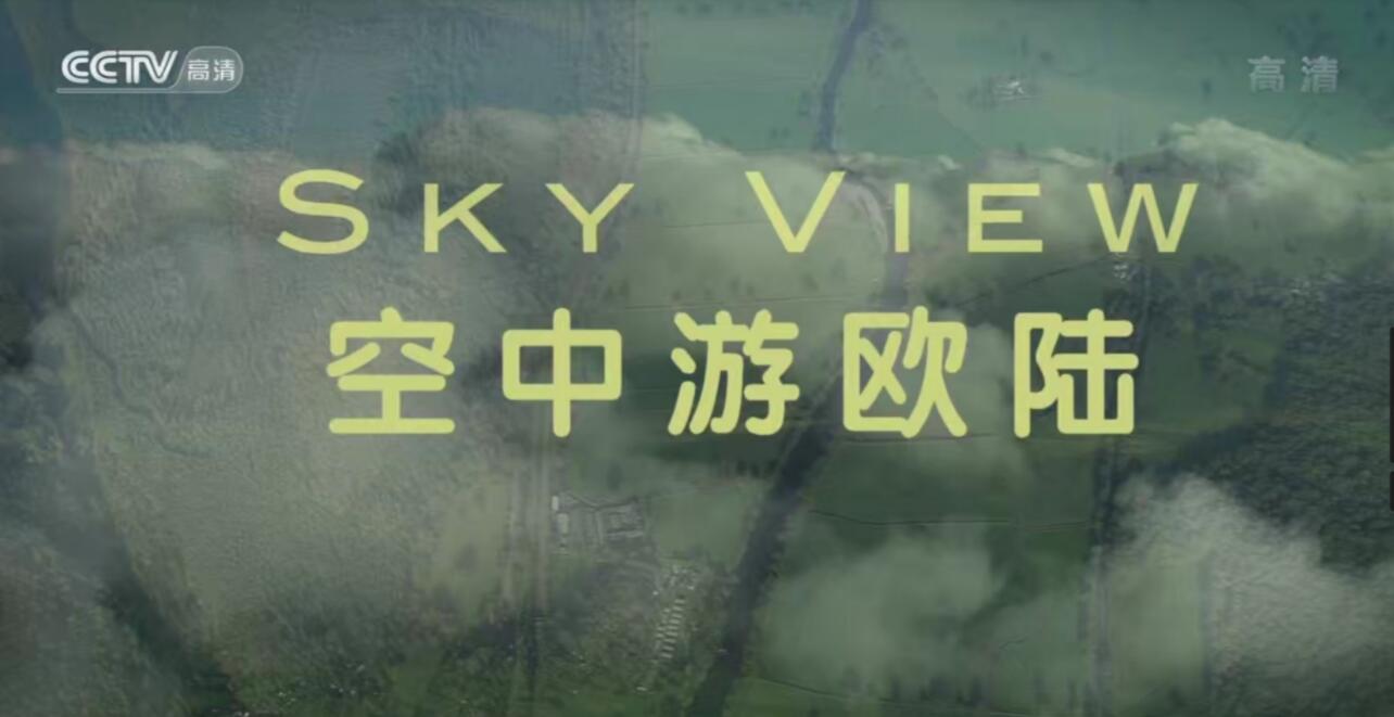 [网盘下载][空中游欧陆][2018年] [中文字幕] [4集] [MKV/共3.66G][分辨率720P]