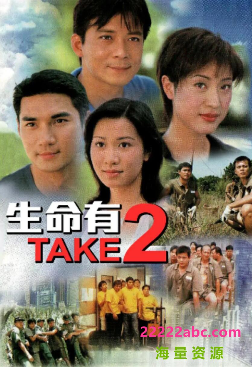 [网盘下载][明天不一样][720P高清MP4/17.6G/每集900M]1998年[国粤双语无字幕][百度网盘资源下载]