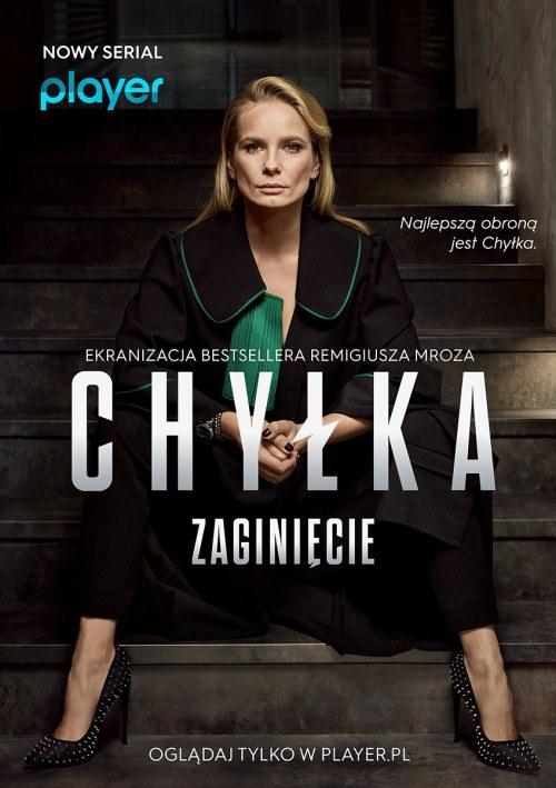 [网盘下载][Chyka - Zaginicie][全6集] [1080P]