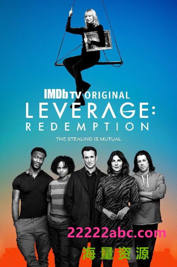 [网盘下载][都市侠盗：救赎 Leverage: Redemption 第一季][全16集][英语中字]