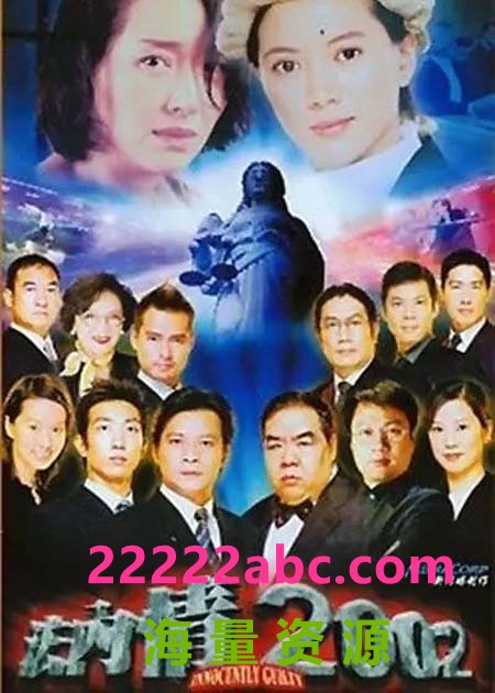 [网盘下载][2002][法内情][国语中字][MPEG2 AC3/源码TS/720每集/1.16G][30集全]