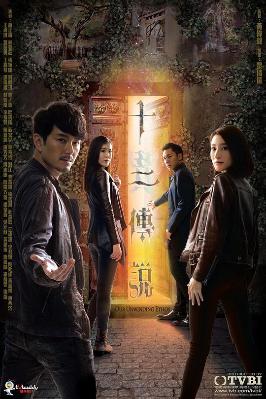 [网盘下载][十二传说][1080P][高清][MKV][45.6G][每集约1.81G][25集全][2019年][无台标] [国语中字幕]