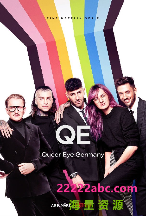 [网盘下载][粉雄救兵：德国篇 Queer Eye: Germany 第一季][全05集][德语中字]