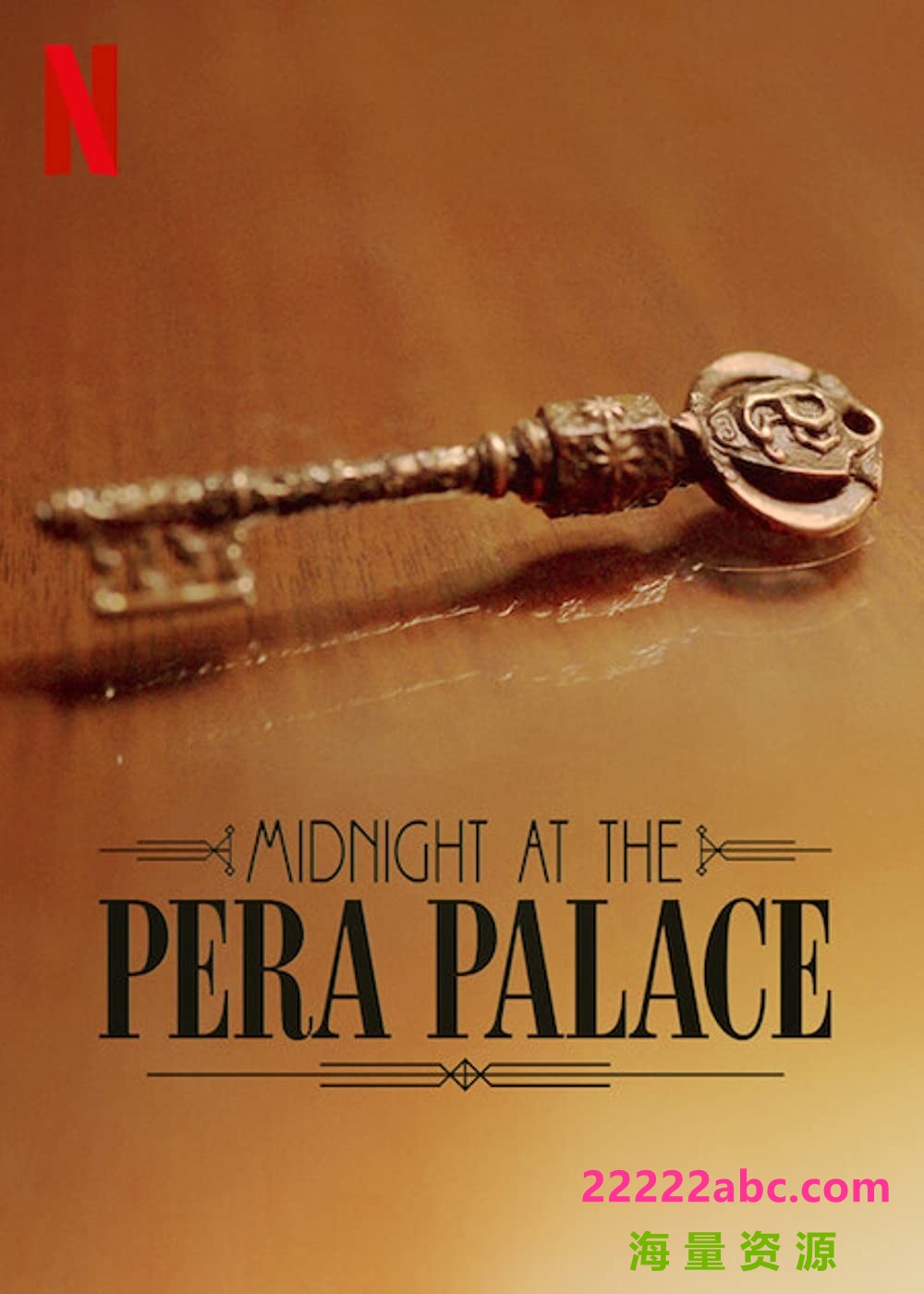 [网盘下载][午夜佩拉宫 Midnight at the Pera Palace 第一季][全08集][土耳其语中字]