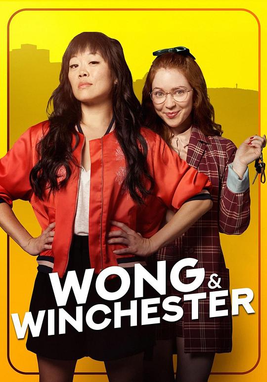 [网盘下载][Wong &amp;amp;amp;amp; Winchester Season 1][全6集] [中文字幕][1080P]