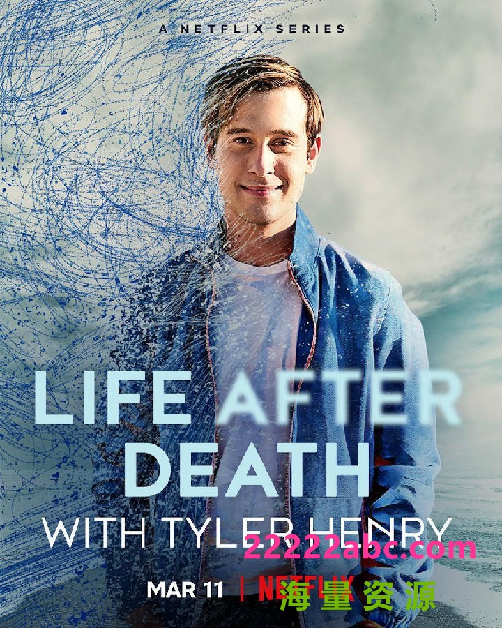 [网盘下载][灵媒泰勒·亨利：死后生活 Life After Death with Tyler Henry 第一季][全09集][英语中字]