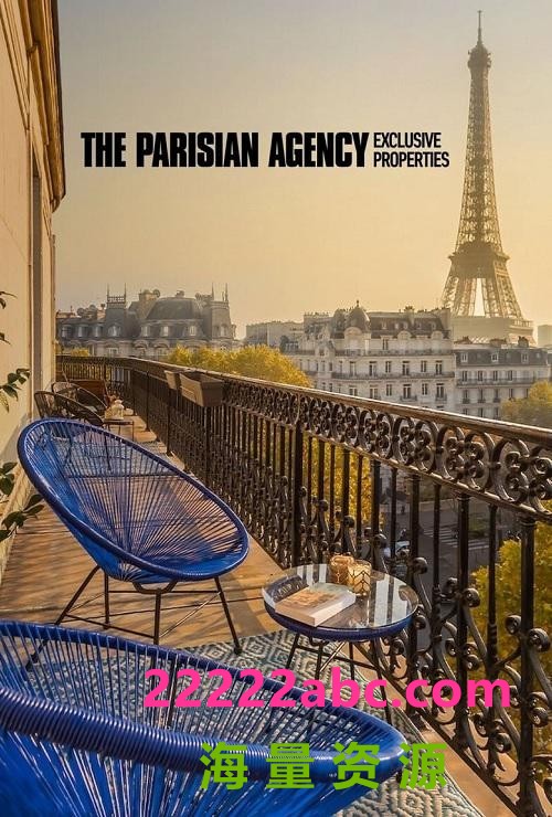 [网盘下载][巴黎地产家族：热门豪宅 The Parisian Agency 第二季][全06集][法语中字]