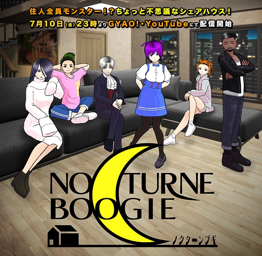 [网盘下载][Nocturne Boogie][全集][日语中字]